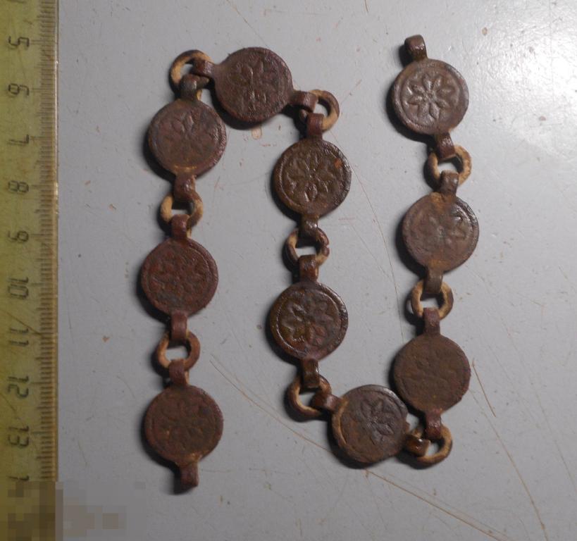 Цепь цепочка бронзовая .Кадило.Наперсный крест 19 век  Оригинал