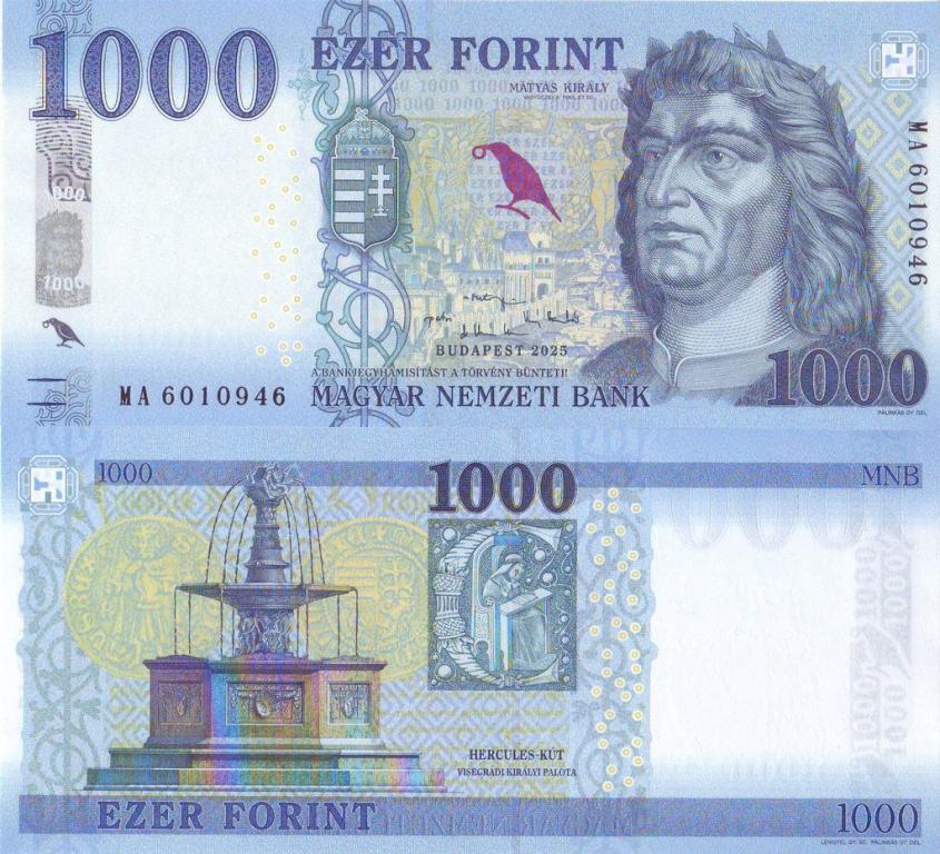 Венгрия 1000 форинтов 2025 P203f пресс unc