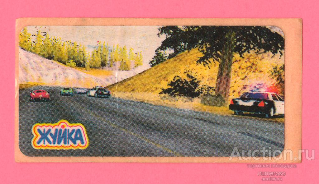 Наклейка Need for speed - Жуйка