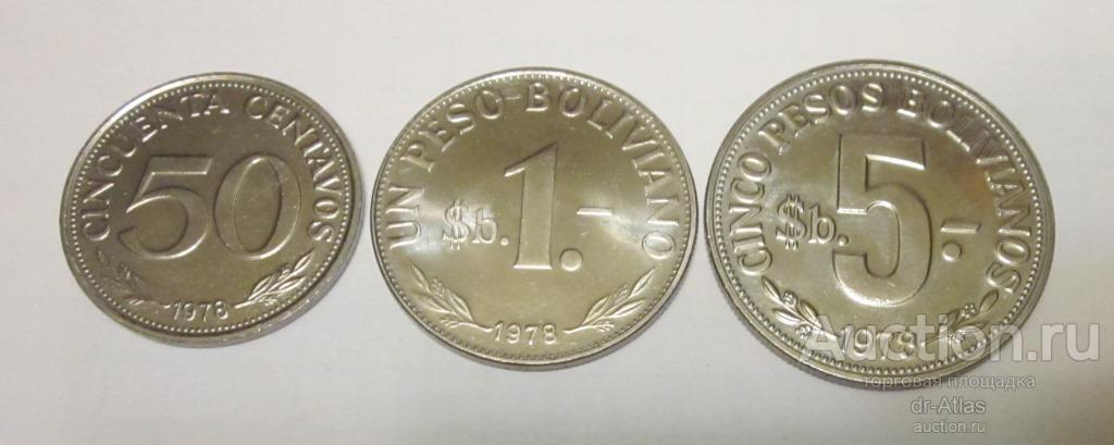 Боливия 50 сентаво, 1 песо, 5 песо 1978 UNC 9467