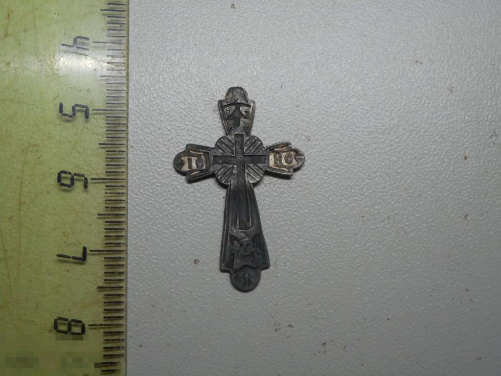 Крест нательный Серебро 84 проба Оригинал