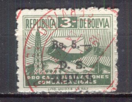 Боливия 1955  Mi# 21  Служебная марка  гаш
