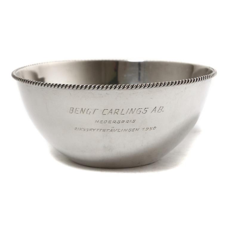 Серебряная ваза. Швеция, 1944 год