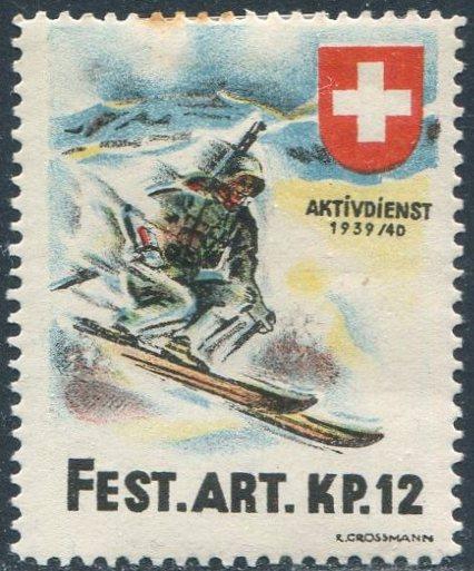 Швейцария 1939-1940 военная почта Крепостная артиллерия солдат лыжник FELDPOST * MLH (Sulser # 65)