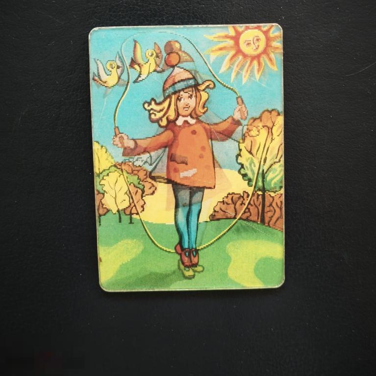 Календарик стерео ПЕСЕНКА  ПРО  СКАКАЛКУ  девочка  Минводы  мультик переливной СССР детский РЕДКИЙ