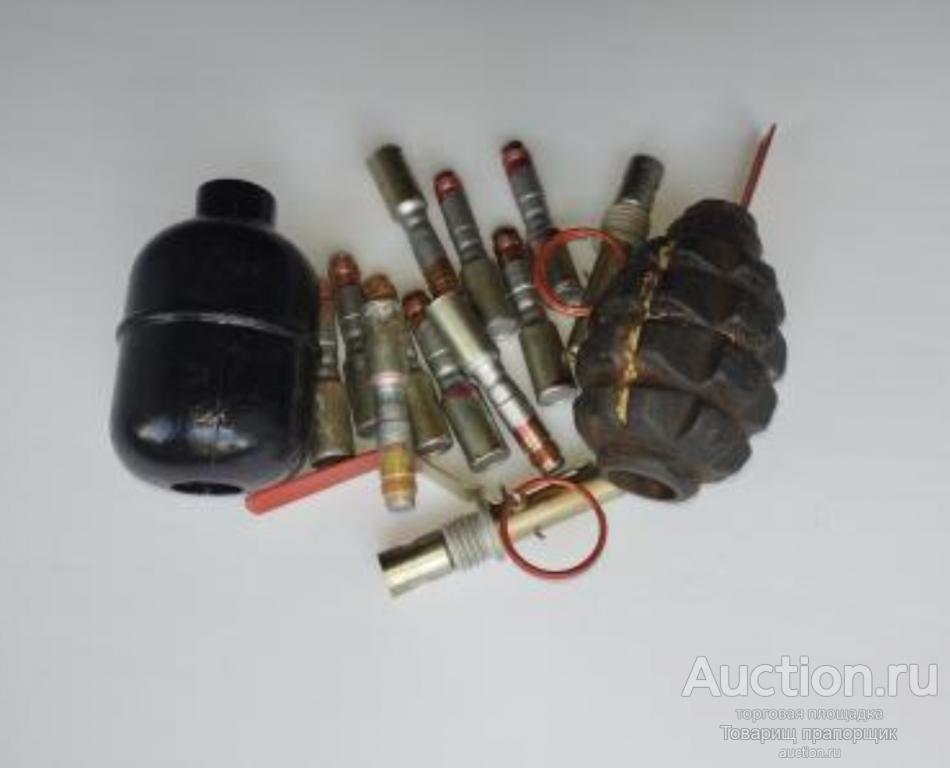Учебные гранаты Ф-1 и РГД 5 пиропатроны