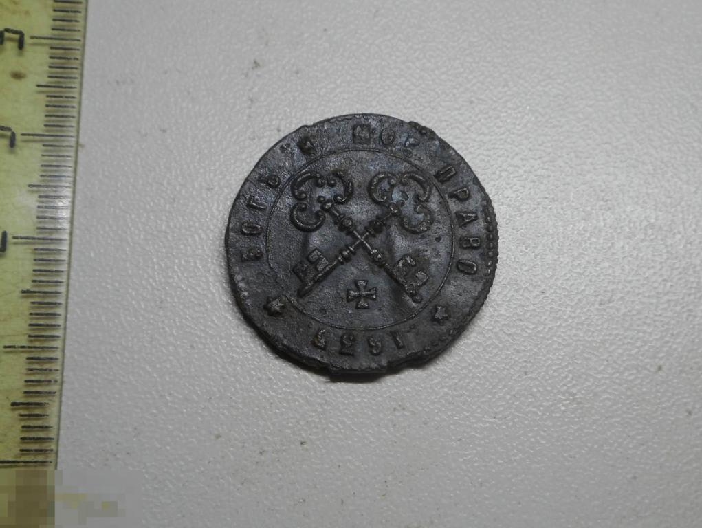 ПЛОМБА Черный Рижский бальзам Оригинал