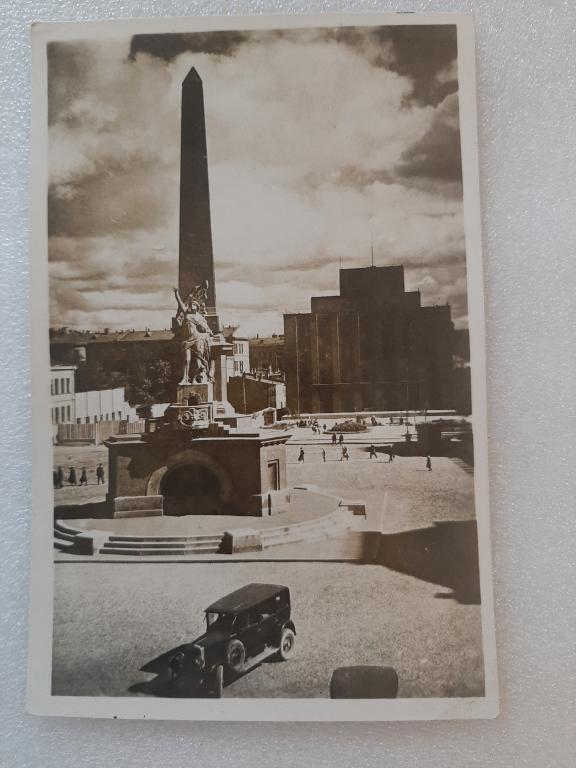 ОТКРЫТКА МОСКВА ОБЕЛИСК СВОБОДЫ 1935 Г