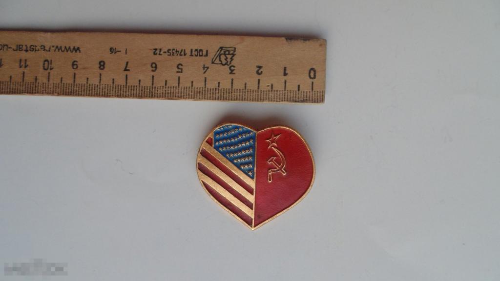 Значок Флаги США и СССР (сердечко, большой)
