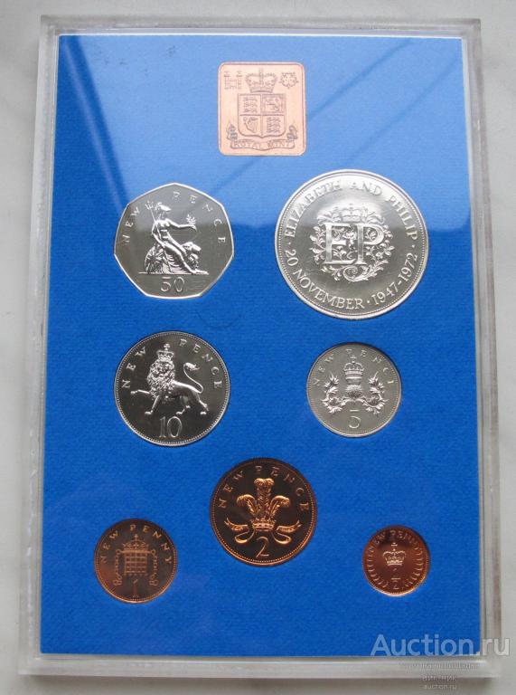 Великобритания. Годовой набор 1972 г.