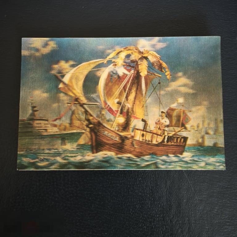 Календарик стерео Корабль Беда  1983  Приключения капитана Врунгеля объёмный 3D варио переливной