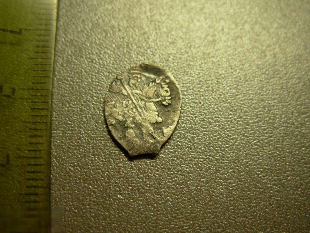 Копейка Борис Годунов  КГ 163 Оригинал