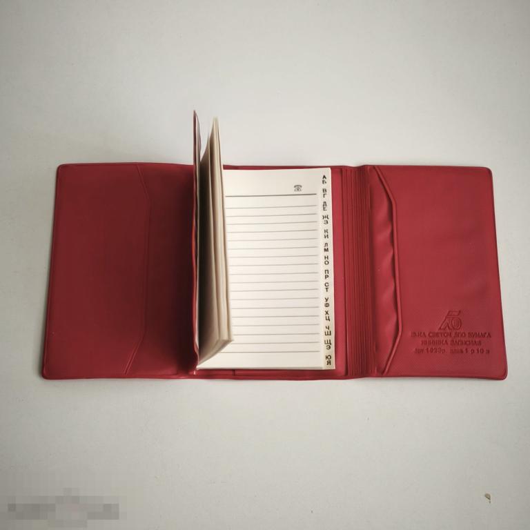 Блокнот  советский СССР записная книжка ТЕЛЕФОННАЯ маленький карманный Ф-ка Светоч  лпо НОВЫЙ