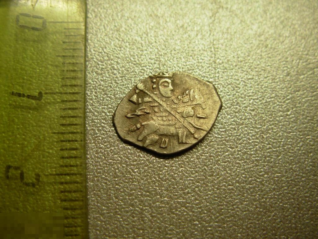 Копейка Борис Годунов ВHOPЗ КГ 206 Оригинал Состояние