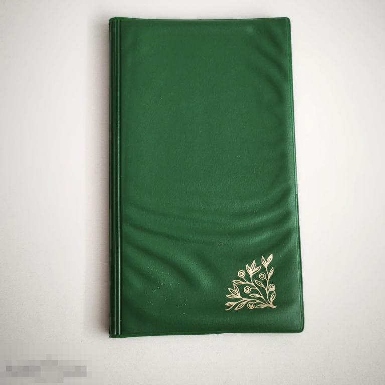 Блокнот  советский СССР записная книжка ТЕЛЕФОННАЯ маленький карманный НОВЫЙ