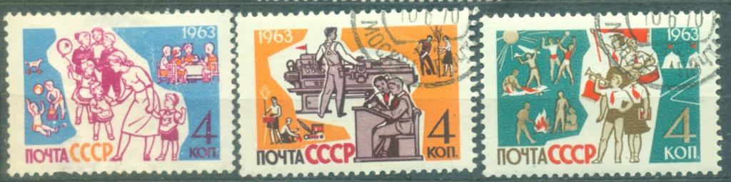 СССР 1963 г. № 2720-22 Дети страны Советов гашеная