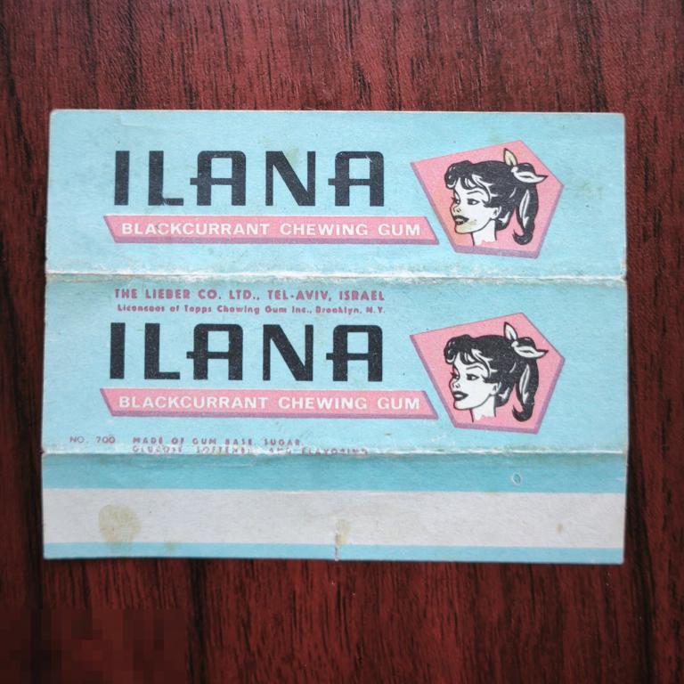Обёртка от пластинки  ILANA   Израиль  BLACKCURRANT  жвачка жевательная резинка этикетка фантик