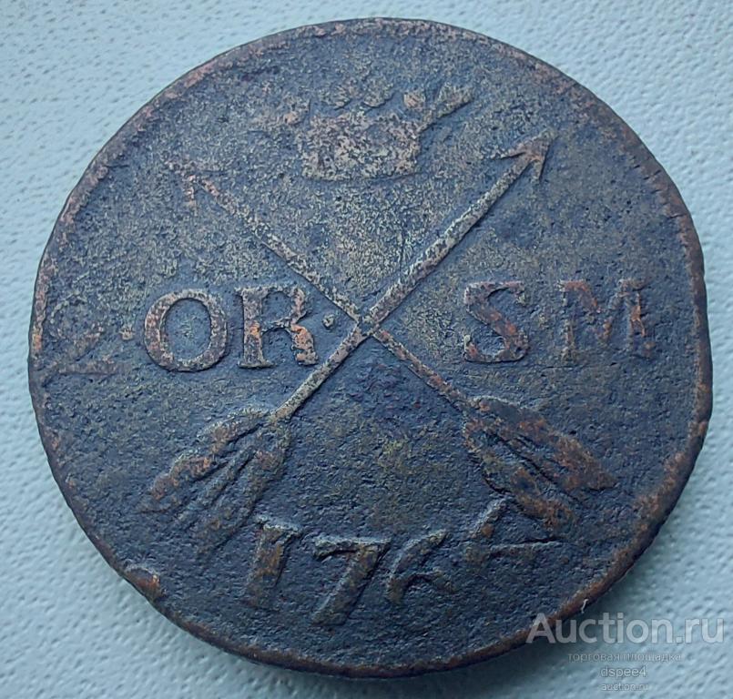 Швеция 2 эре 1766 Адольф Фредерик крупная медь