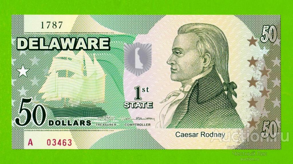 США - 50 долларов штата Делавэр - 2014 (сувенирные, пластик) - UNC!!!