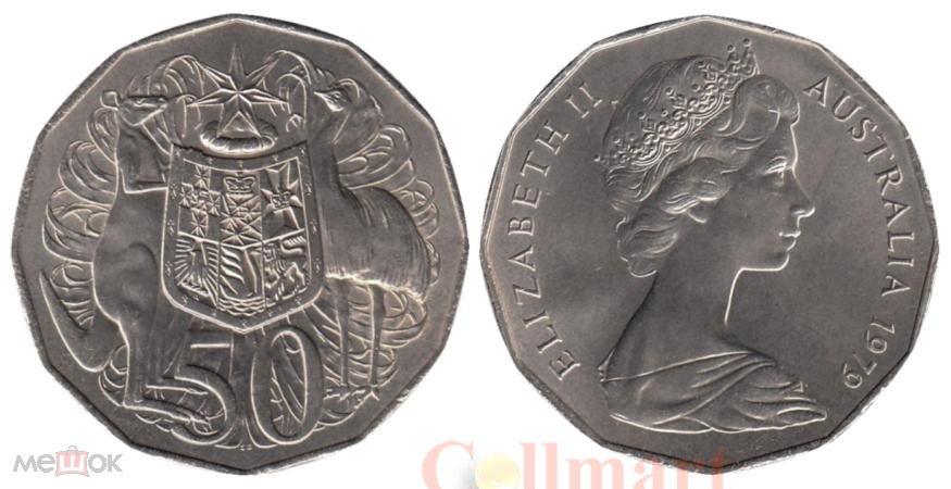 Австралия 50 центов 1979 UNC Ролл