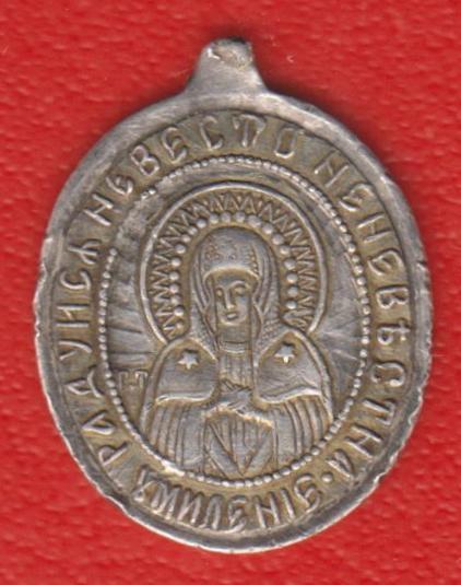 Икона ладанка образок Божией Матери Умиление Серафим Саровский серебро 84 АС