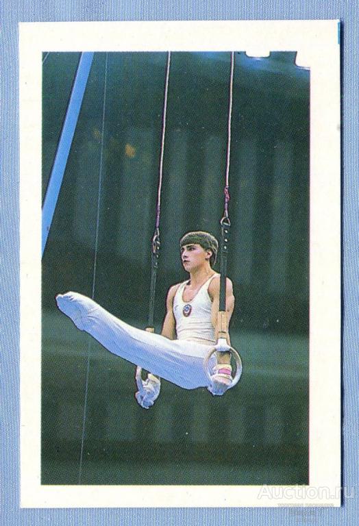 Спорт Спортивная гимнастика На украинском языке 1989