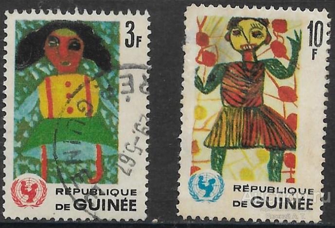 Гвинея. 1966. Рисунки детей. Used.