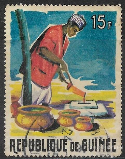 Гвинея. 1965. Кузнец. Изделия ручной работы. СТО.