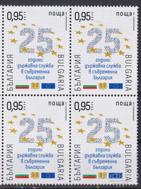Болгария Чистая марка в квартблок 25 лет государственной службы 2025
