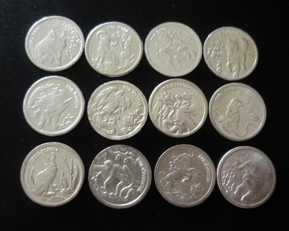 Китайский гороскоп 12шт по 2 грамма водочные жетоны серебро 999 коллекция Ag