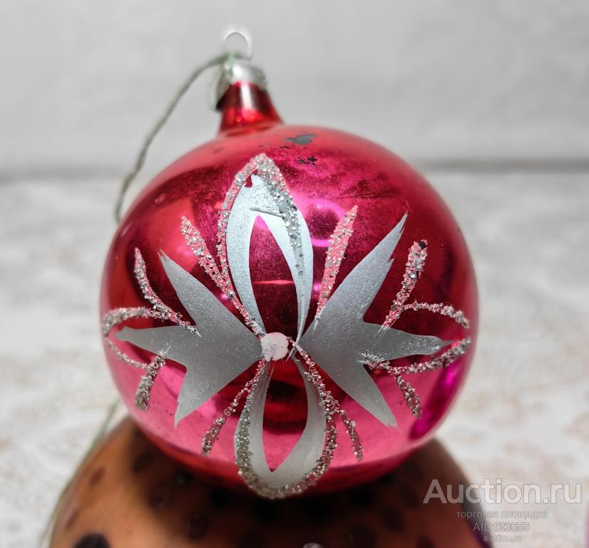 Елочная новогодняя игрушка стекло СССР шар цветок
