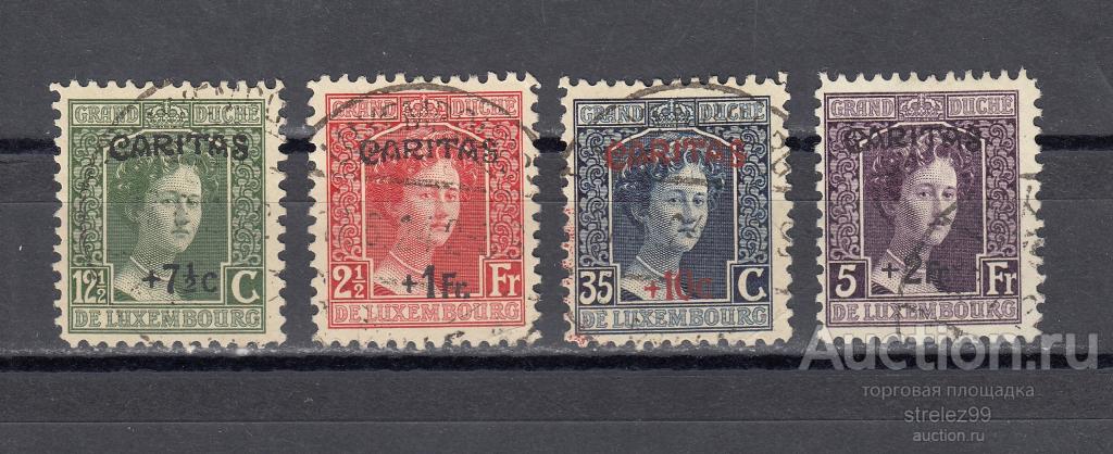LUXEMBOURG ЛЮКСЕМБУРГ   Герцогиня Мария Аделаида  Серия Надпечатка 1924  Гаш. 65 Евро