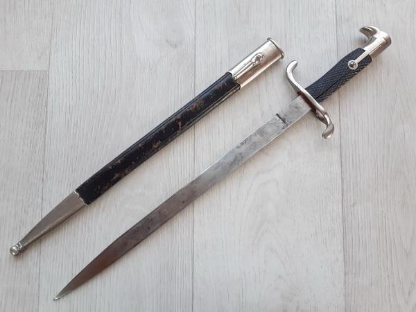Тесак Прусский егерский обр. 1865 г. (9516)