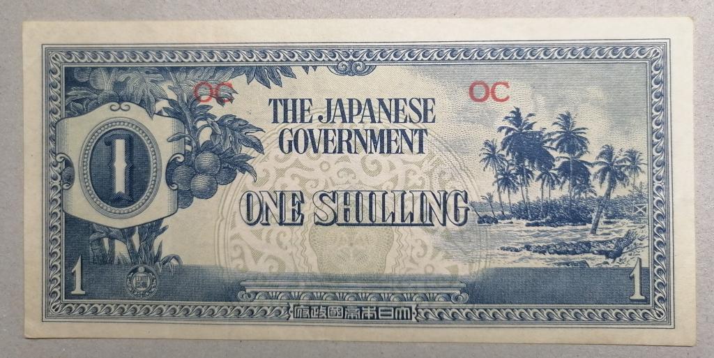 Океания 1 шиллинг  1942 год  Японская оккупация P#2 с в/зн  aUNC