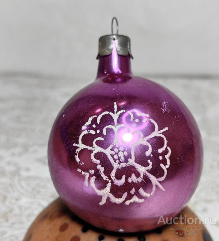Елочная новогодняя игрушка стекло СССР шар