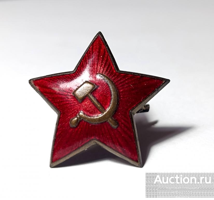 КОКАРДА КРАСНАЯ ЗВЕЗДА РККА 32 ММ
