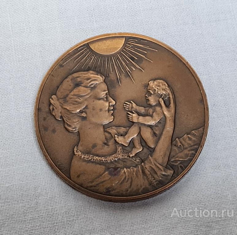 МЕДАЛЬ РОДИВШЕМУСЯ В ЛЕНИНГРАДЕ СССР 1988 г. ///// 57/36
