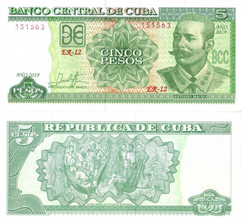 Куба 5 песо 2019 P116r пресс unc