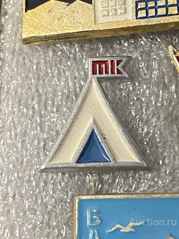 Знак Л Значок город ЛЕНИНГРАД  МК. ТК. ПАЛАТКА. РЕДКИЙ RRR