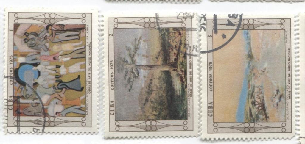 1975 Куба Кубинская живопись. 3м гаш