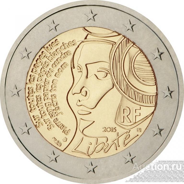 Франция, 2 евро 2015г. 225-летие Фестиваля Федерации, UNC
