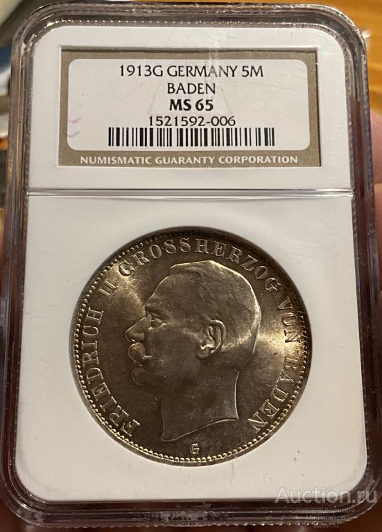 5 МАРОК 1913 БАДЕН NGC MS65 ГЕРМАНИЯ