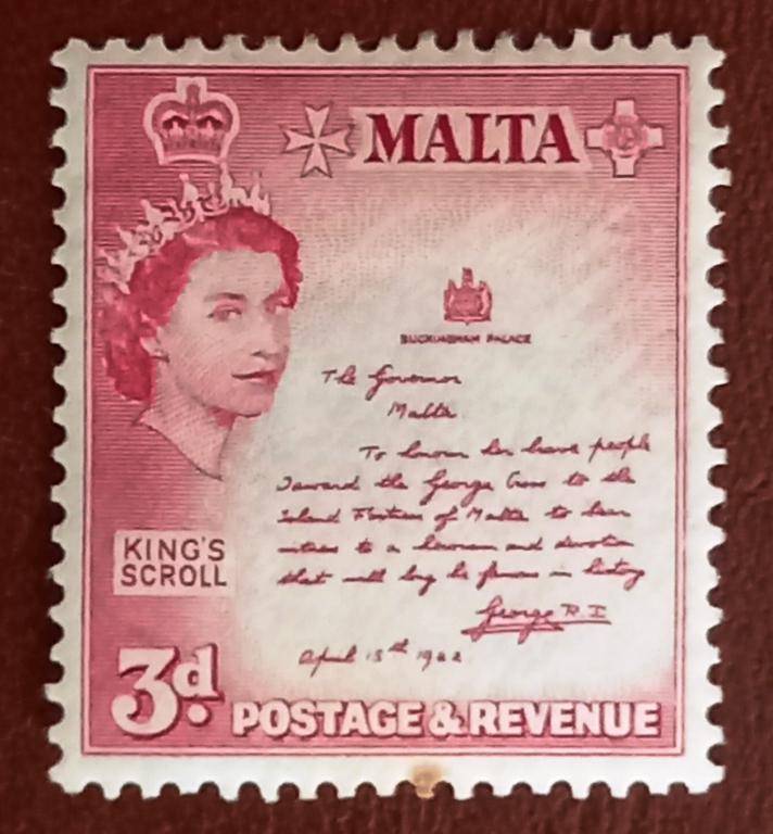 Мальта Британская Колония 1955 год Королевский свиток Королева Елизавета II Чист+