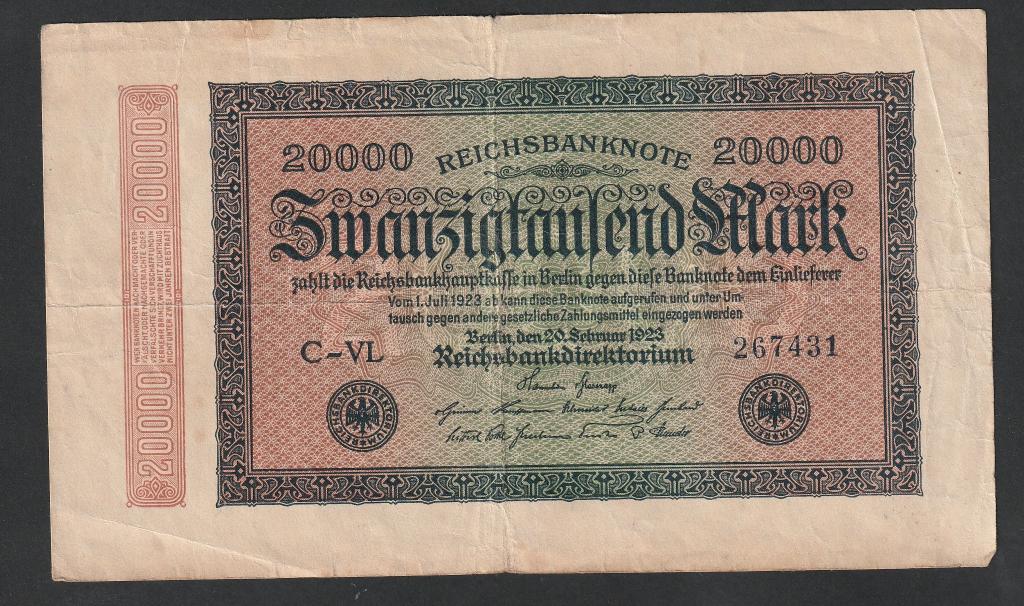 Германия, 20000 марок 1923 года