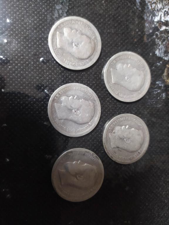 50 копеек 1895, 1897,1897,1899,1899 ГОДОВ,СЕРЕБРО,ОРИГИНАЛЫ