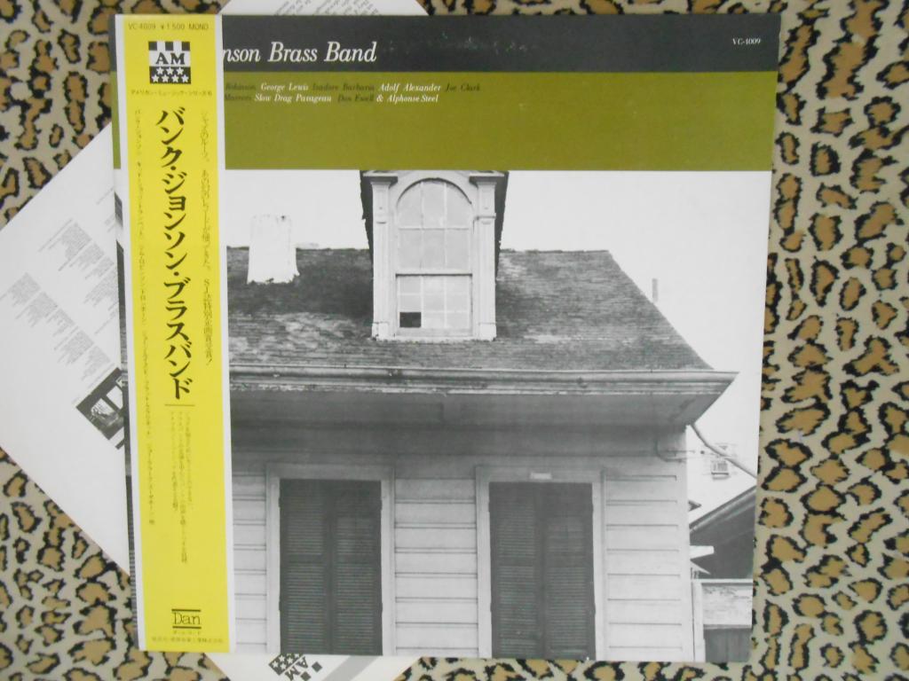 LP Bunk Johnson Brass Band – Bunk Johnson Brass Band