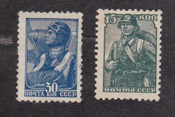 СССР 1939 Стандартный выпуск следы (4628)