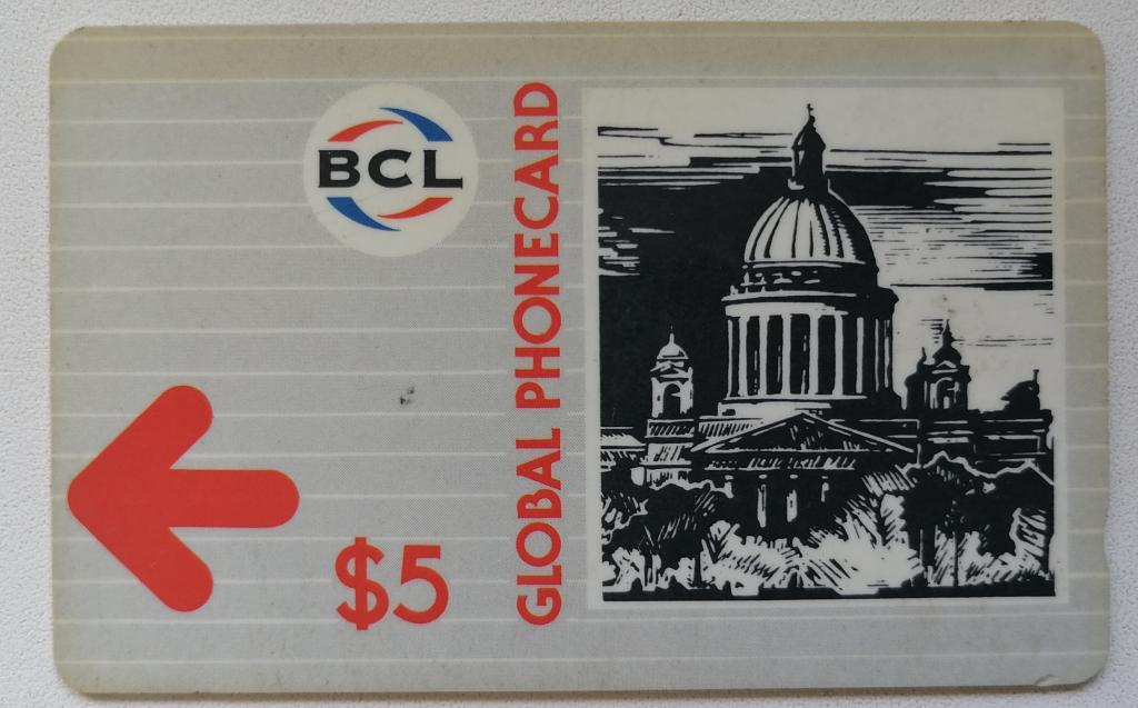 Телефонная карта BCL Исаакиевский Собор 5$.