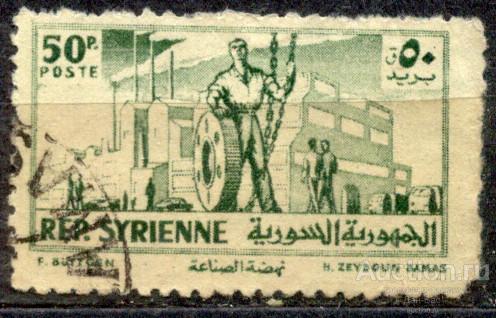 Ви  Сирия 1954