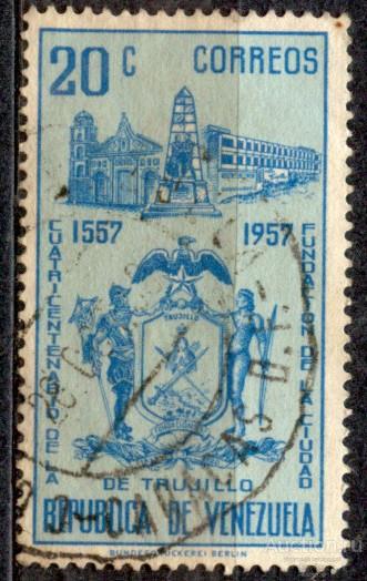 Ви Венесуэла 1957 400 лет городу Трухельо герб